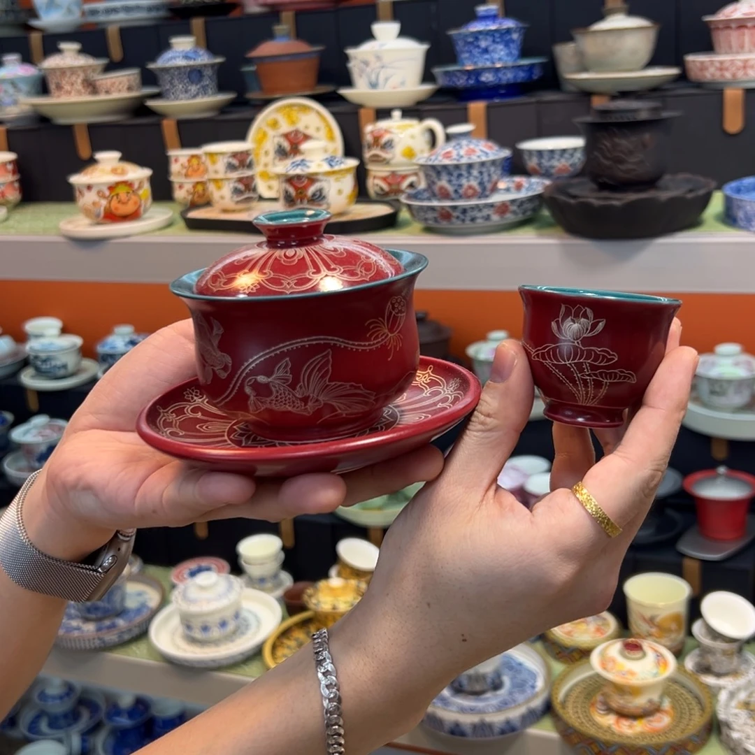 健健康康平平安安