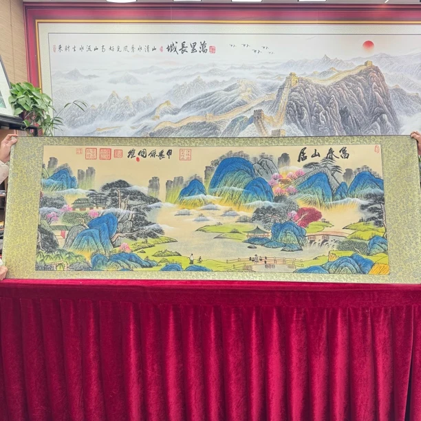 汪保国-富春山居图-精品国画-礼盒