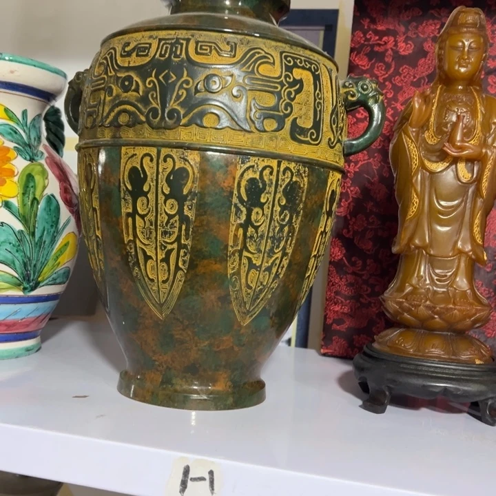 聚鑫源杂货铺子店