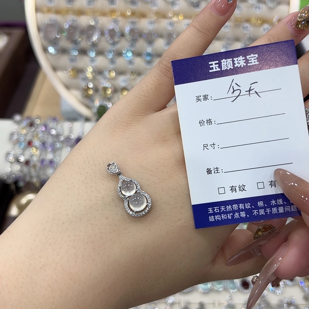 今***宵银S925镶嵌岫玉戒指