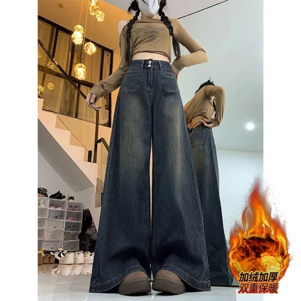 【默认微瑕】加绒牛仔裤女【卧 薪 尝 胆 杯 弓 蛇 影 福】百搭设计感