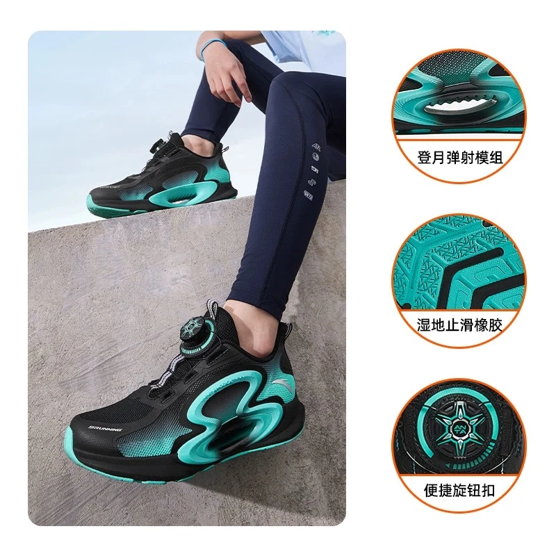 安踏儿童跑鞋夏季新款女大童缓震耐磨舒适欧若动感风款跑步鞋