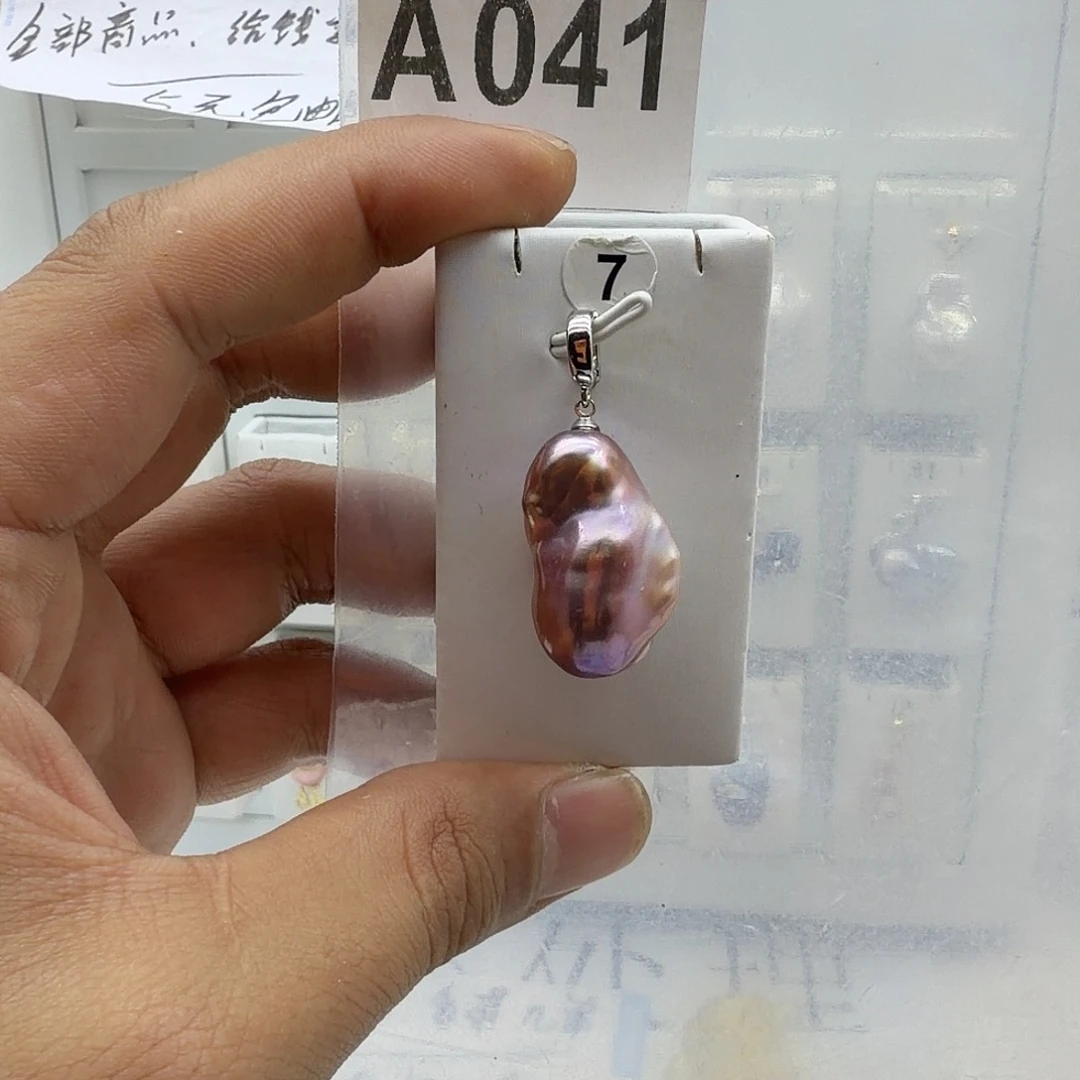 颈饰合金淡水珍珠