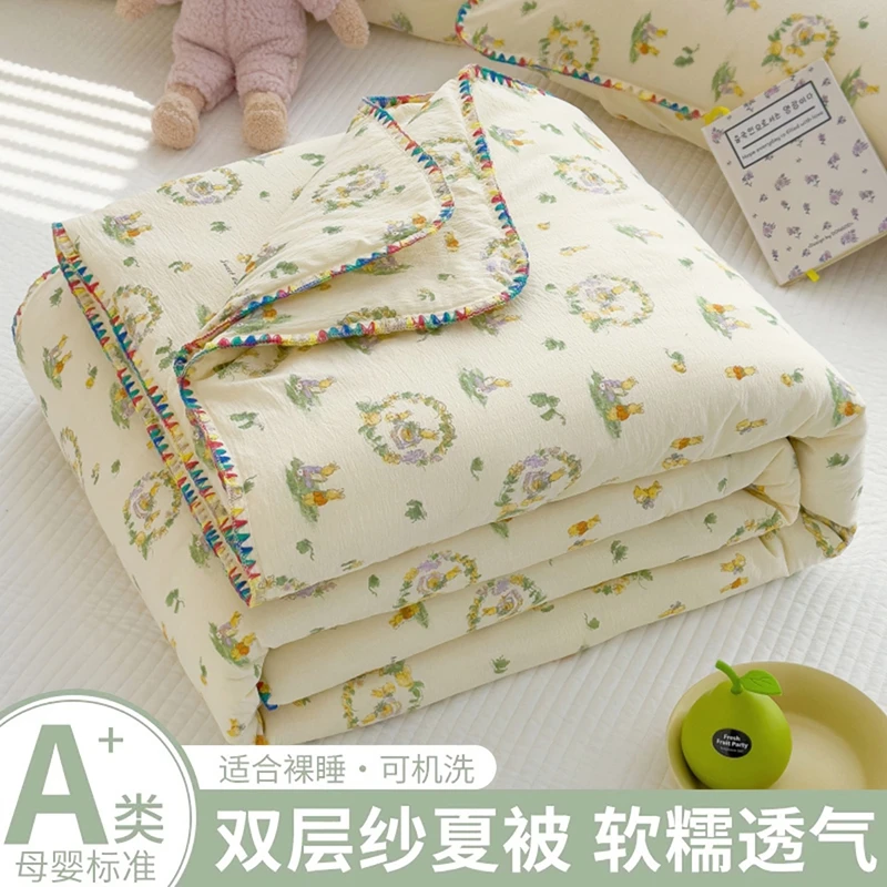 夏凉被儿童夏被空调被非纯棉全棉可机洗单人夏天薄款被子被芯