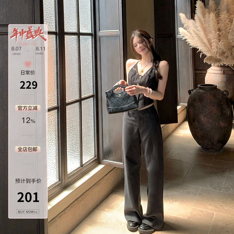 titi小姐姐【lp老钱】赛尔棉布 百搭显瘦中低腰西装裤