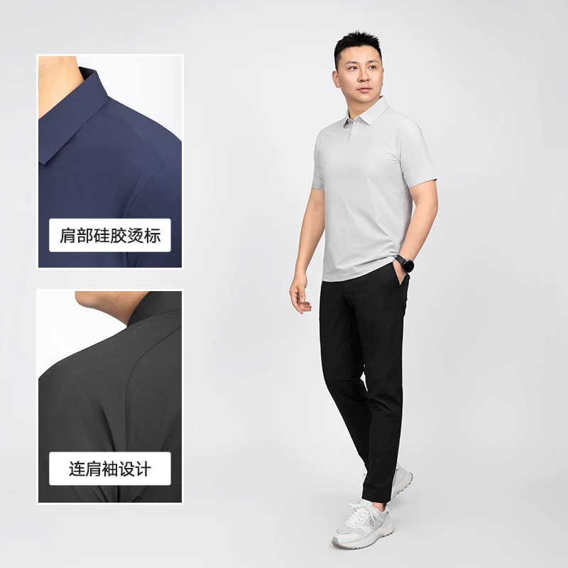 【TOUGH零感】夏季新款综训运动男士不规则分割暗扣短袖polo衫GT666