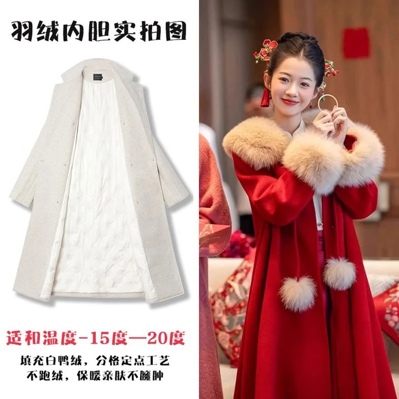 常规秋冬保暖直下摆气质百搭纯色显瘦长袖毛呢外套古风加厚毛领