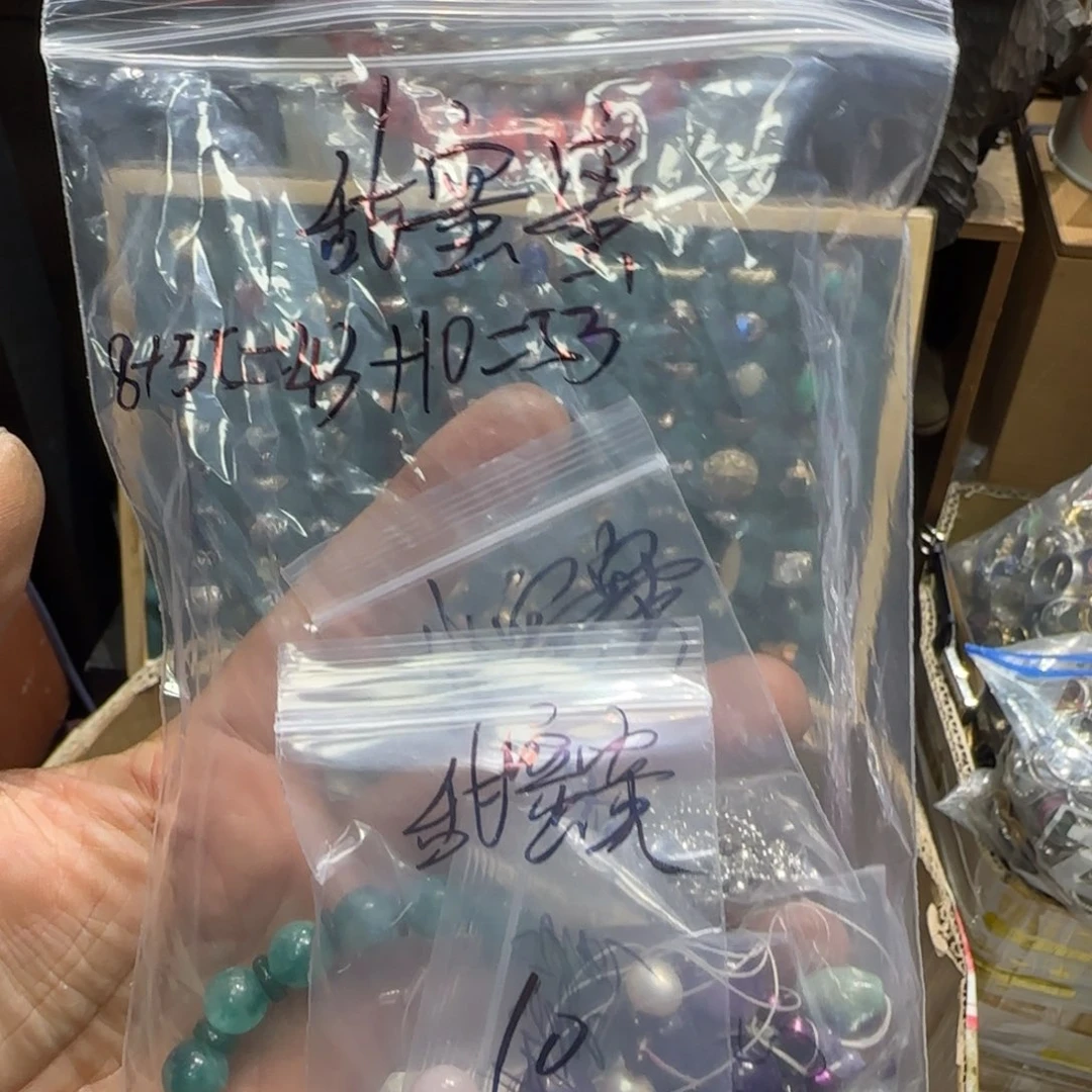 甜***蜜醋酸（人造纤维）合金