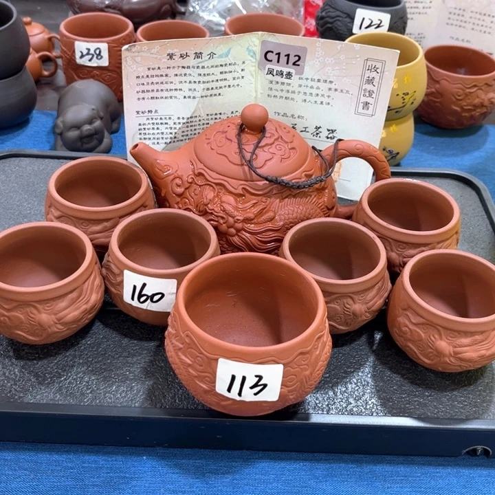 紫砂壶茶具家用茶具