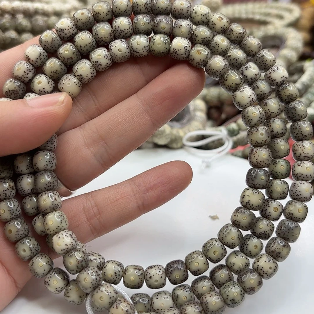 星月菩提吊坠87黑冰大眼睛