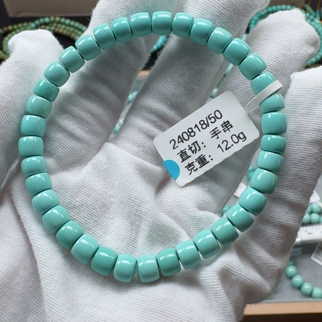 绿松石挂件未镶嵌