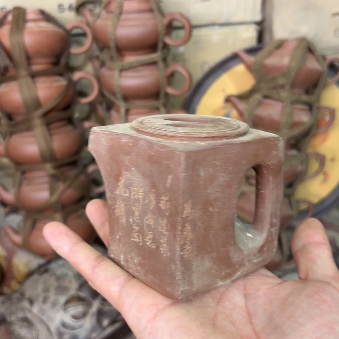 茶壶紫砂宜兴紫砂