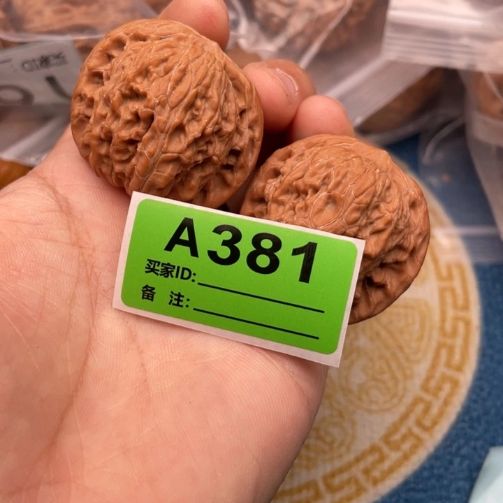 文玩核桃把件核桃