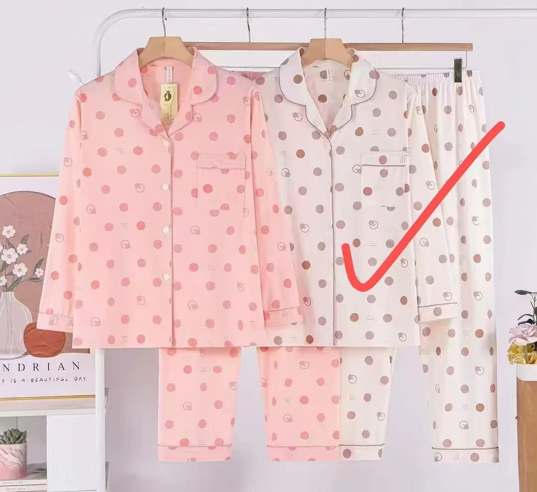 73234-EQ时尚简约女杏色居家服（80-135）