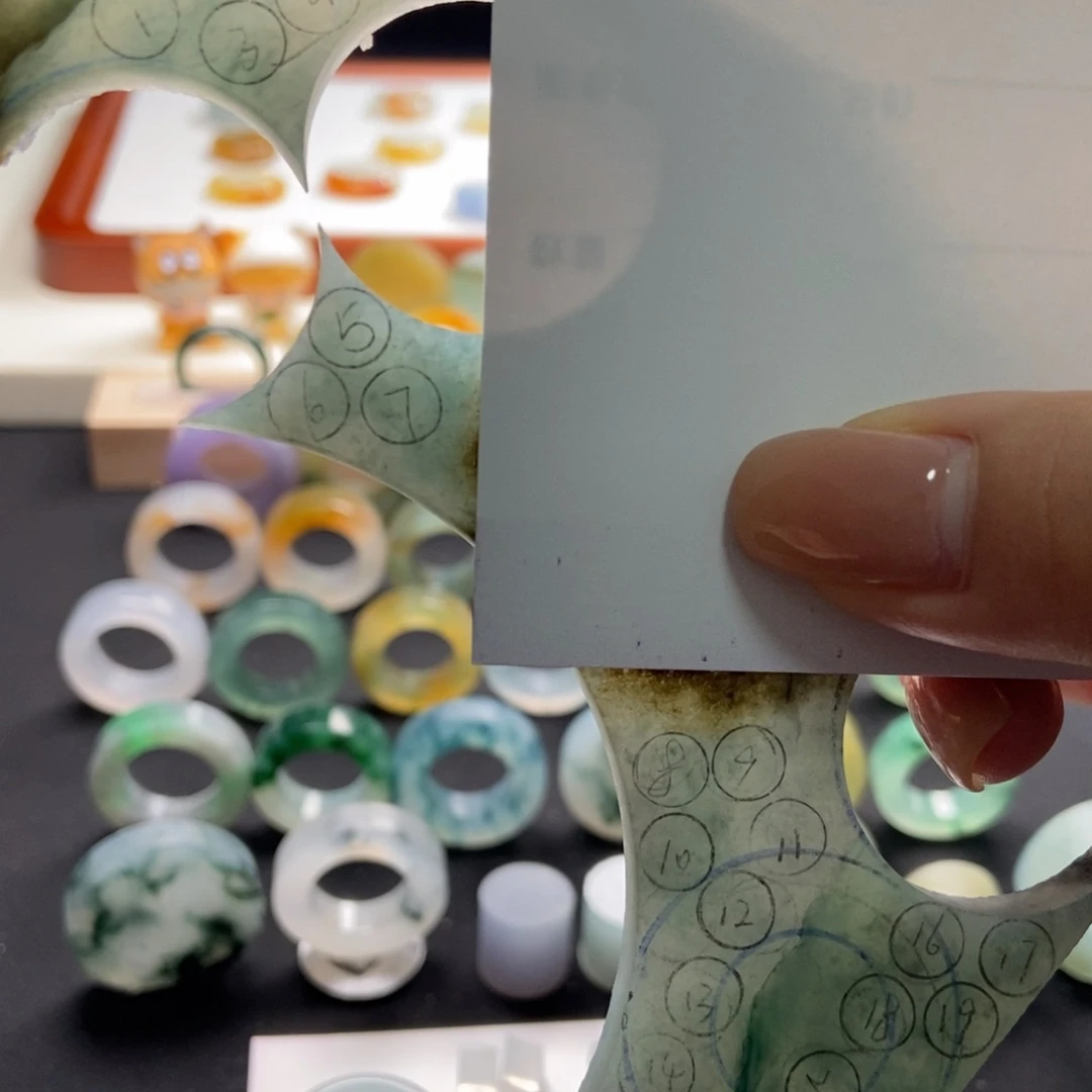 定制翡翠未镶嵌定制6+小米珠20颗