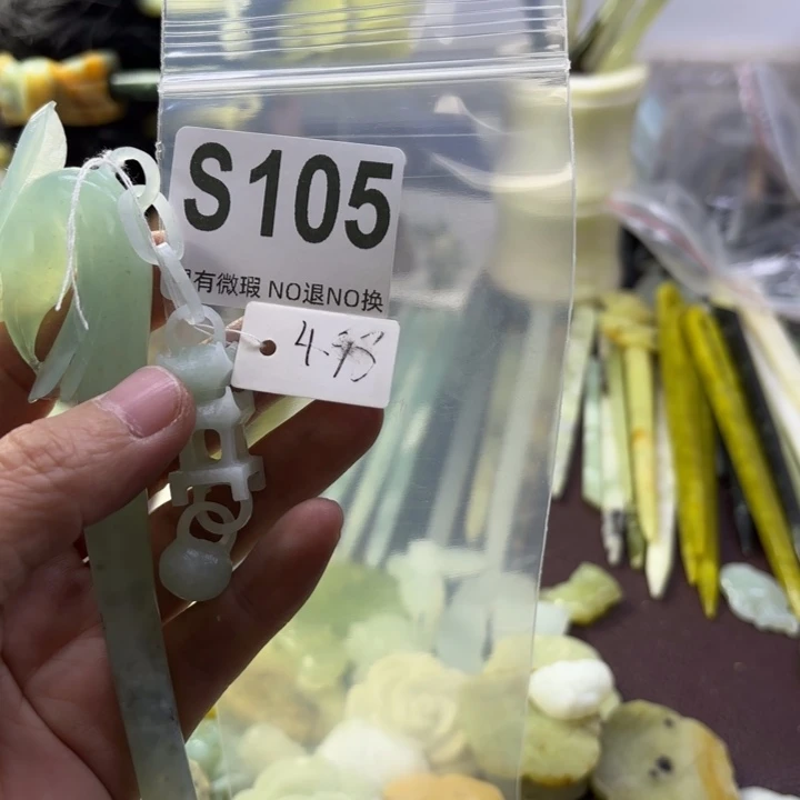 蛇纹石玉发饰合金冰*娃