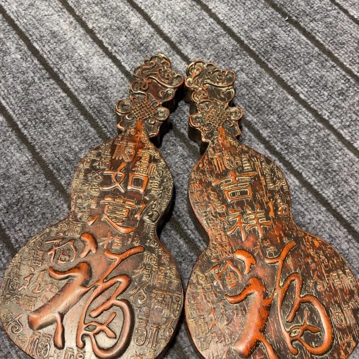 非洲紫檀（红花梨）木木木木木木木木木木木木