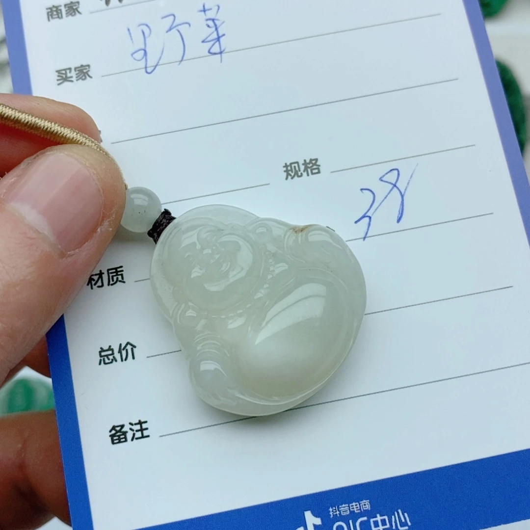 独山玉颈饰未镶嵌野*: