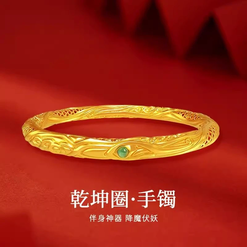 足银珐琅手镯 哪吒同款祥云乾坤圈手镯百搭传承民族风30/2.31g