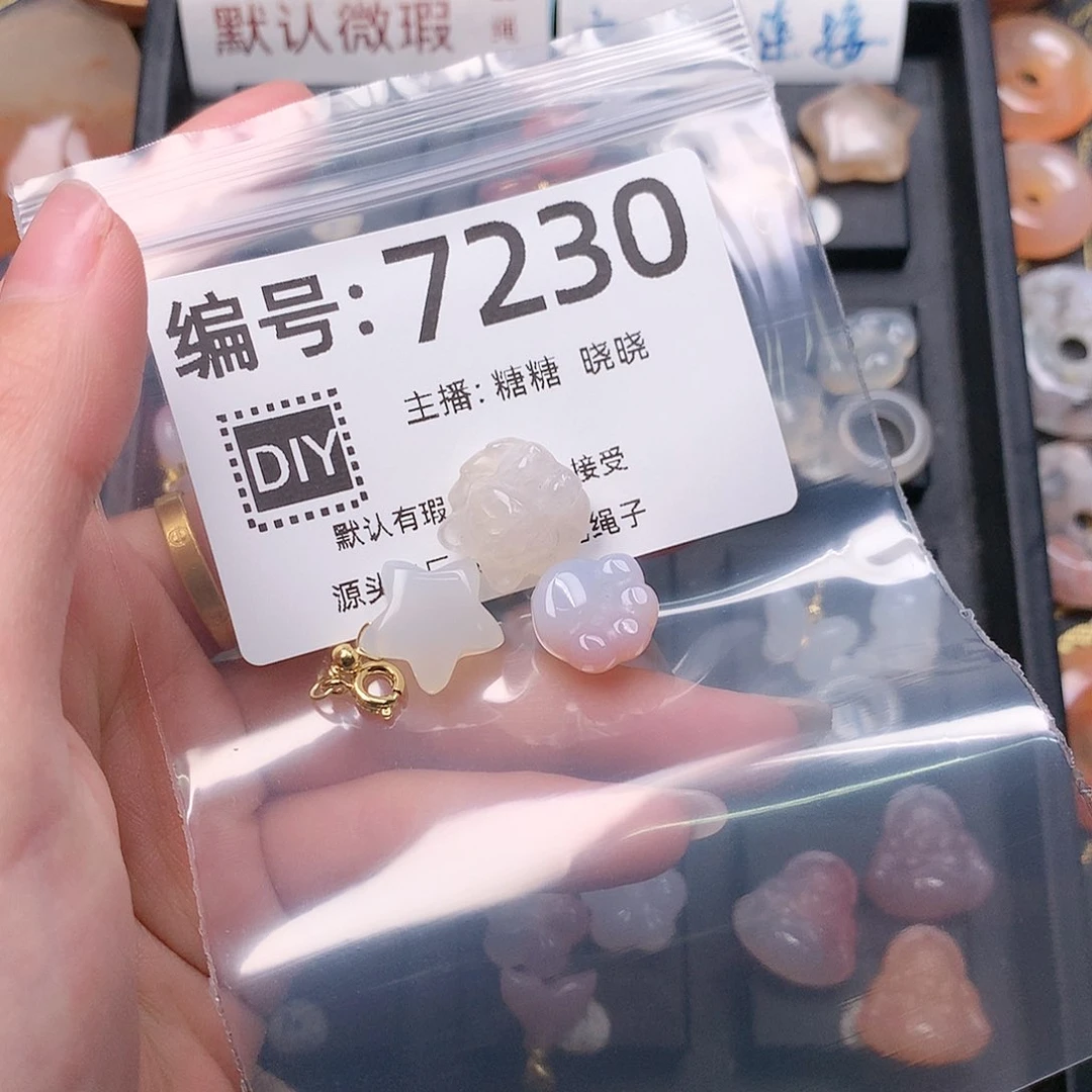 玛瑙/玉髓合金颈饰M****.