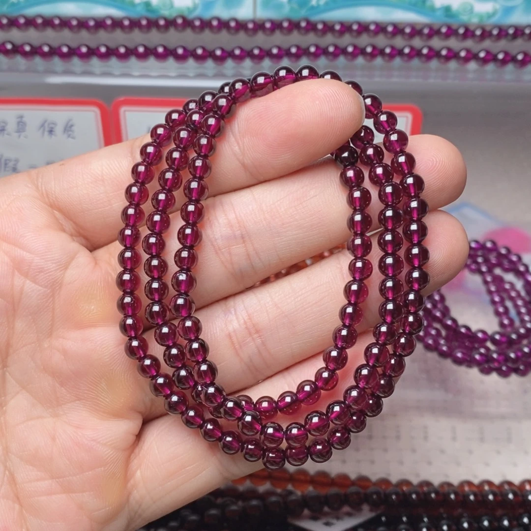 未镶嵌手链石榴石卡4.9精品紫牙乌9A