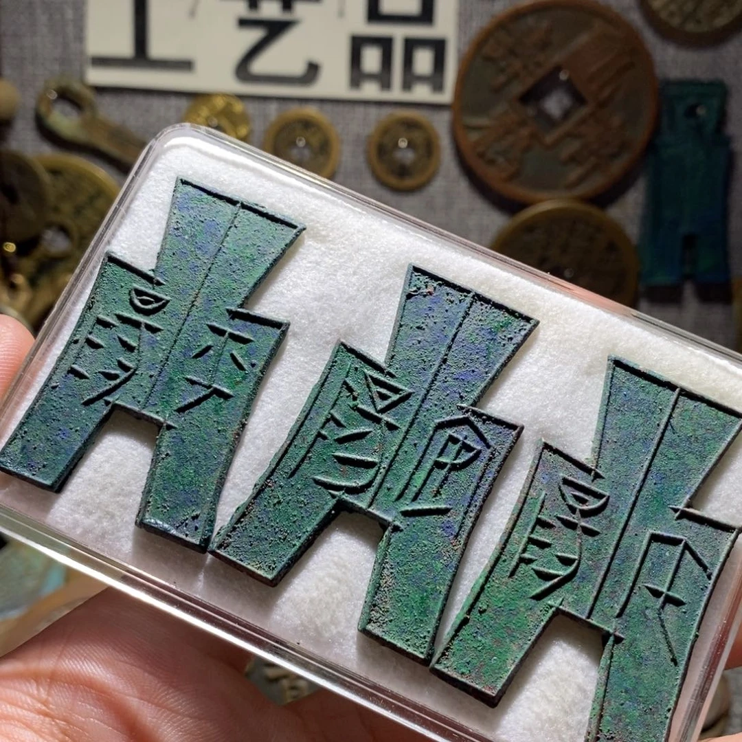铜工艺品工艺品工艺品