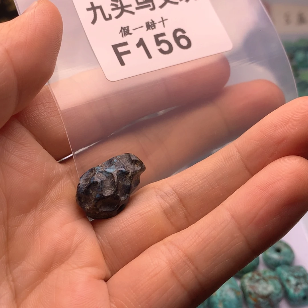 嘎***叽天然辰砂原矿特色类饰品配饰