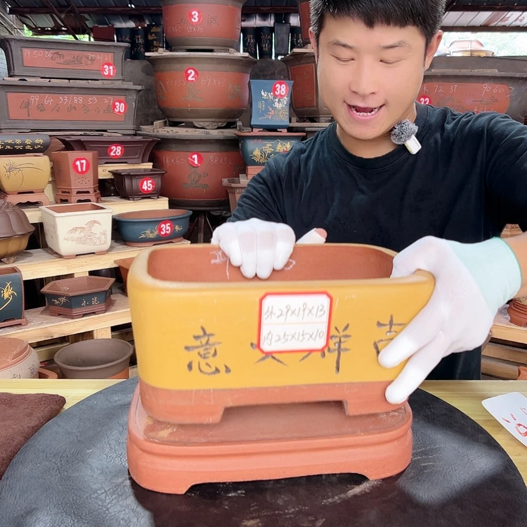 紫砂花盆工厂直发