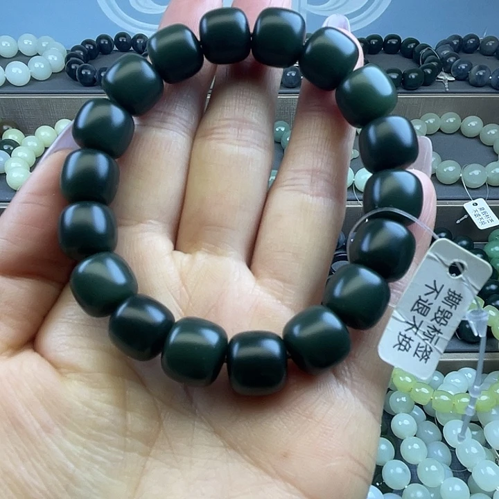 和田玉未镶嵌手链