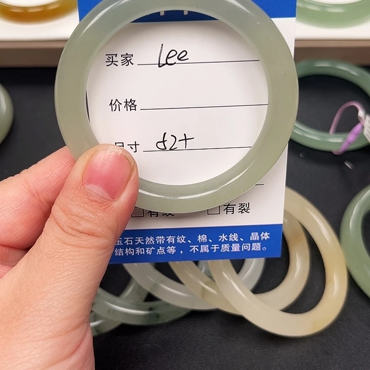 L***-石英质玉未镶嵌手镯