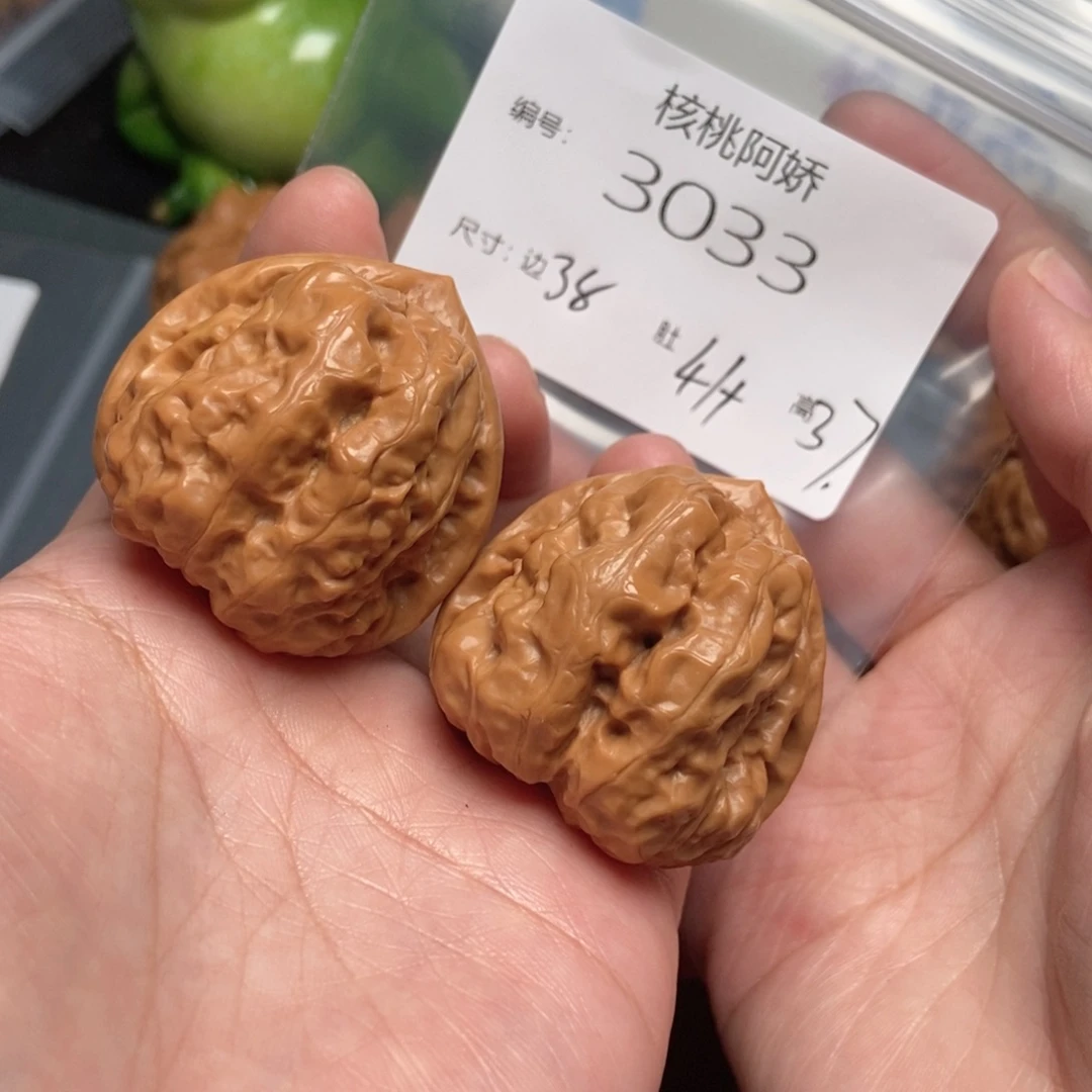 吊坠文玩核桃蛤蟆
