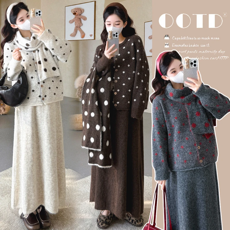 孕妇装秋冬新款爆款时尚洋气带围巾开扣开衫半身裙慵懒风毛衣套装