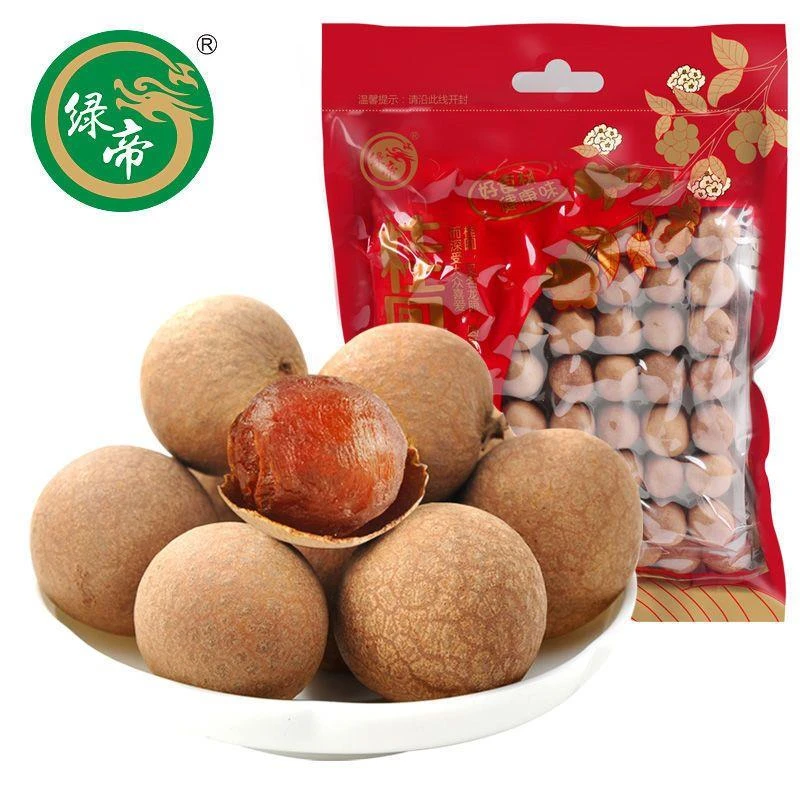 绿帝桂圆干5A特级500g大果龙眼干南北干货桂圆肉带壳新鲜批发袋装
