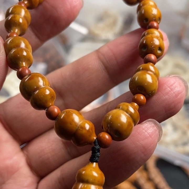 紫金鼠吊坠今天的