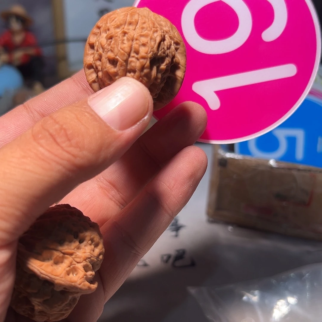 K***1文玩核桃，粉色19号