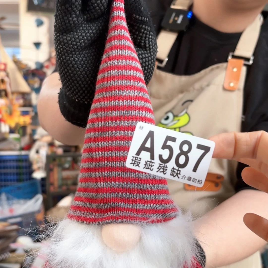 核桃木/黑胡桃（胡桃木）