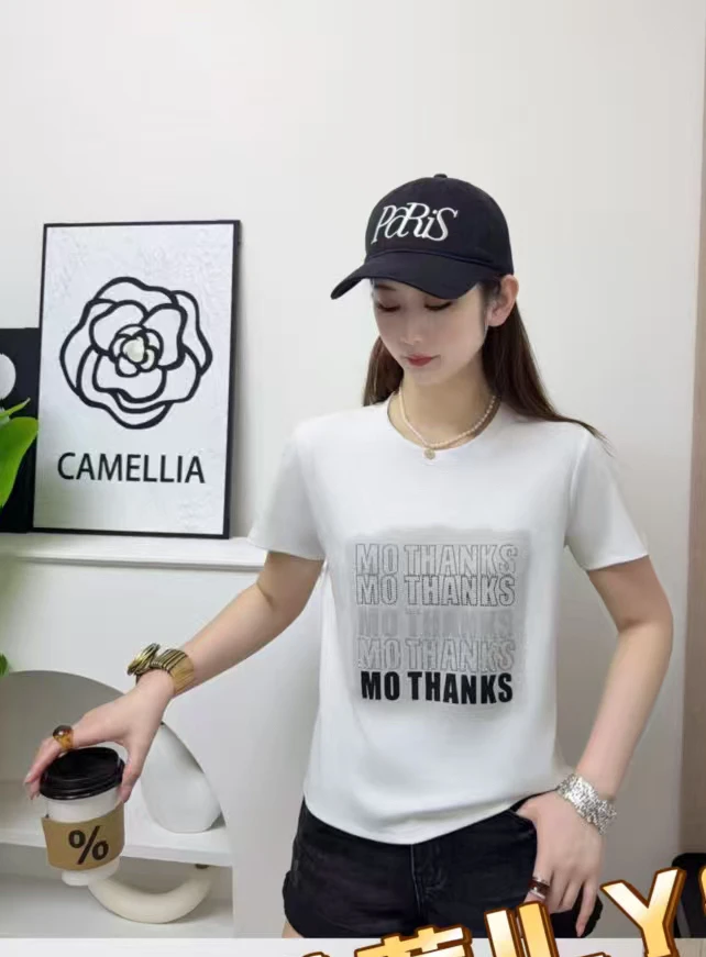 5860时尚百搭减龄上衣