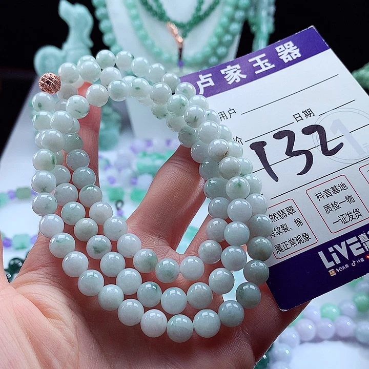 未镶嵌手链翡翠卡8