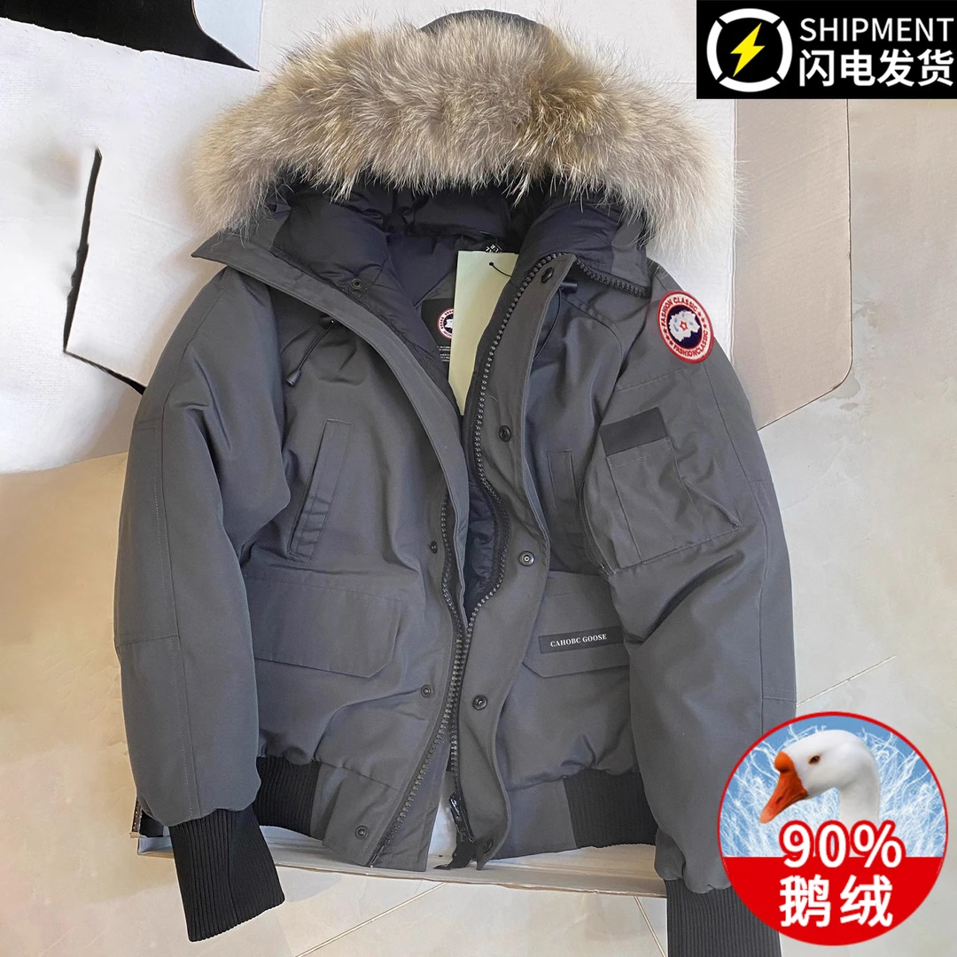 2025冬季新款01飞行夹克羽绒服男女情侣防寒大鹅苗加厚保暖鹅绒服