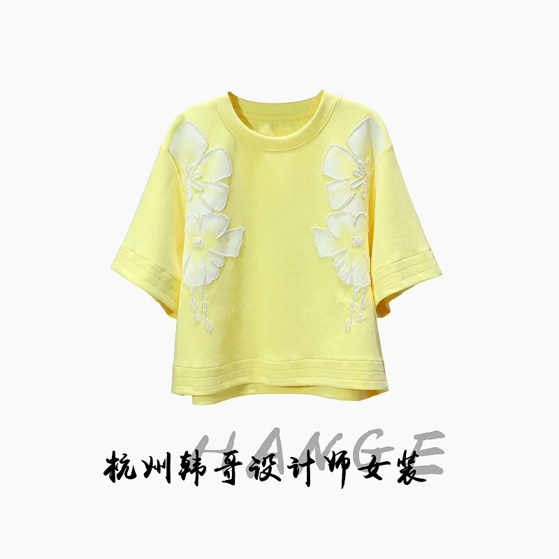 【韩哥女装】2025欧版设计鹅黄色印花钉珠休闲时尚高克重短袖8529