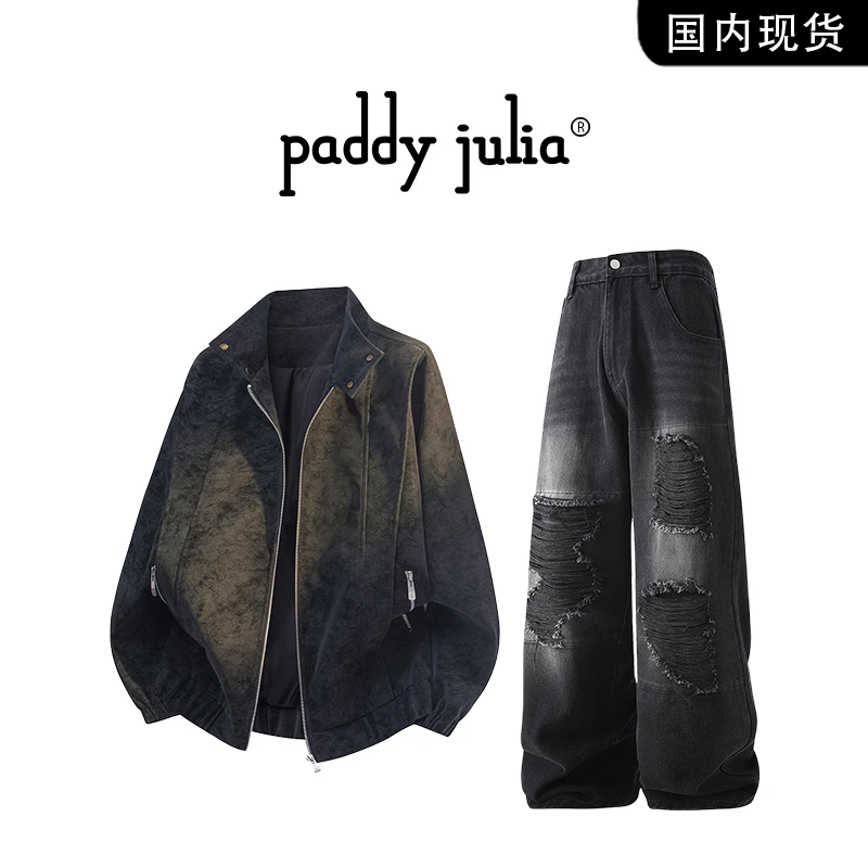 Paddy julia夹克休闲套装男款秋季美式痞帅潮牌破洞牛仔裤两件套