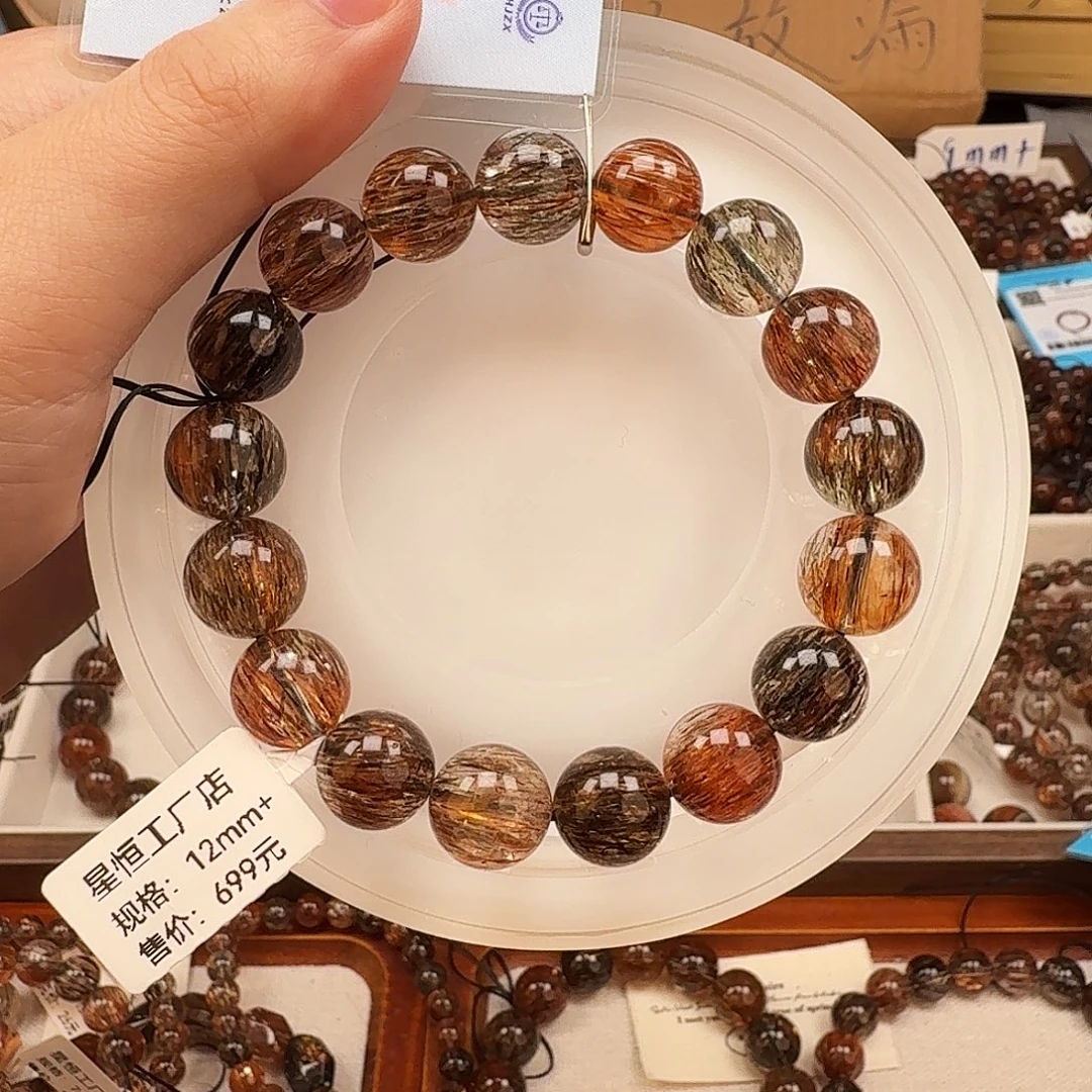 未镶嵌水晶手链天然水晶黑金超七发晶直播间链接