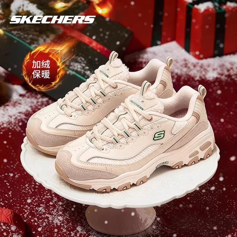 斯凯奇女鞋冬季新款加绒熊猫鞋官方奶茶熊增高老爹鞋休闲鞋运动鞋