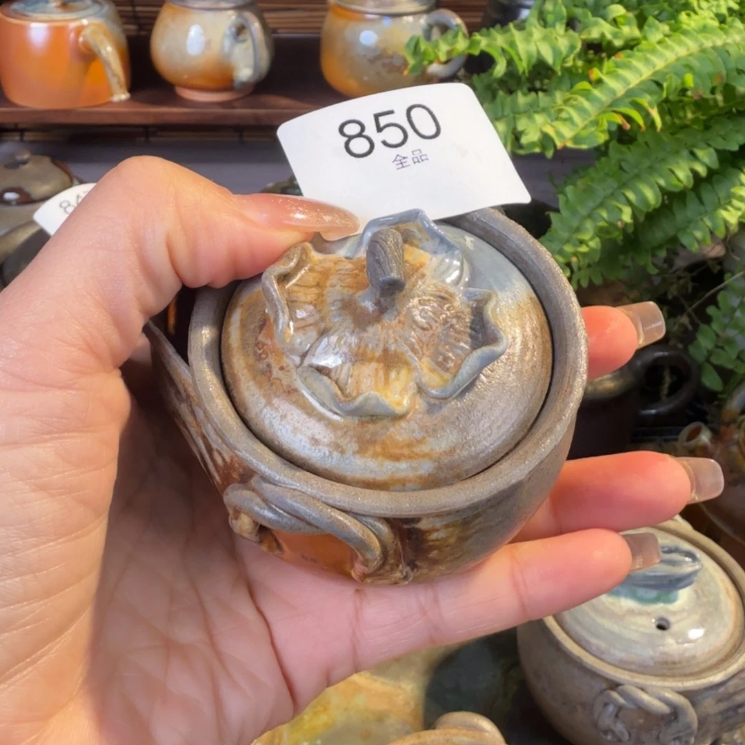 陶荣小店手工制作