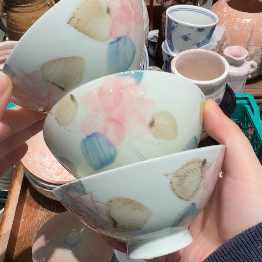 瓷片四十包邮 非全新