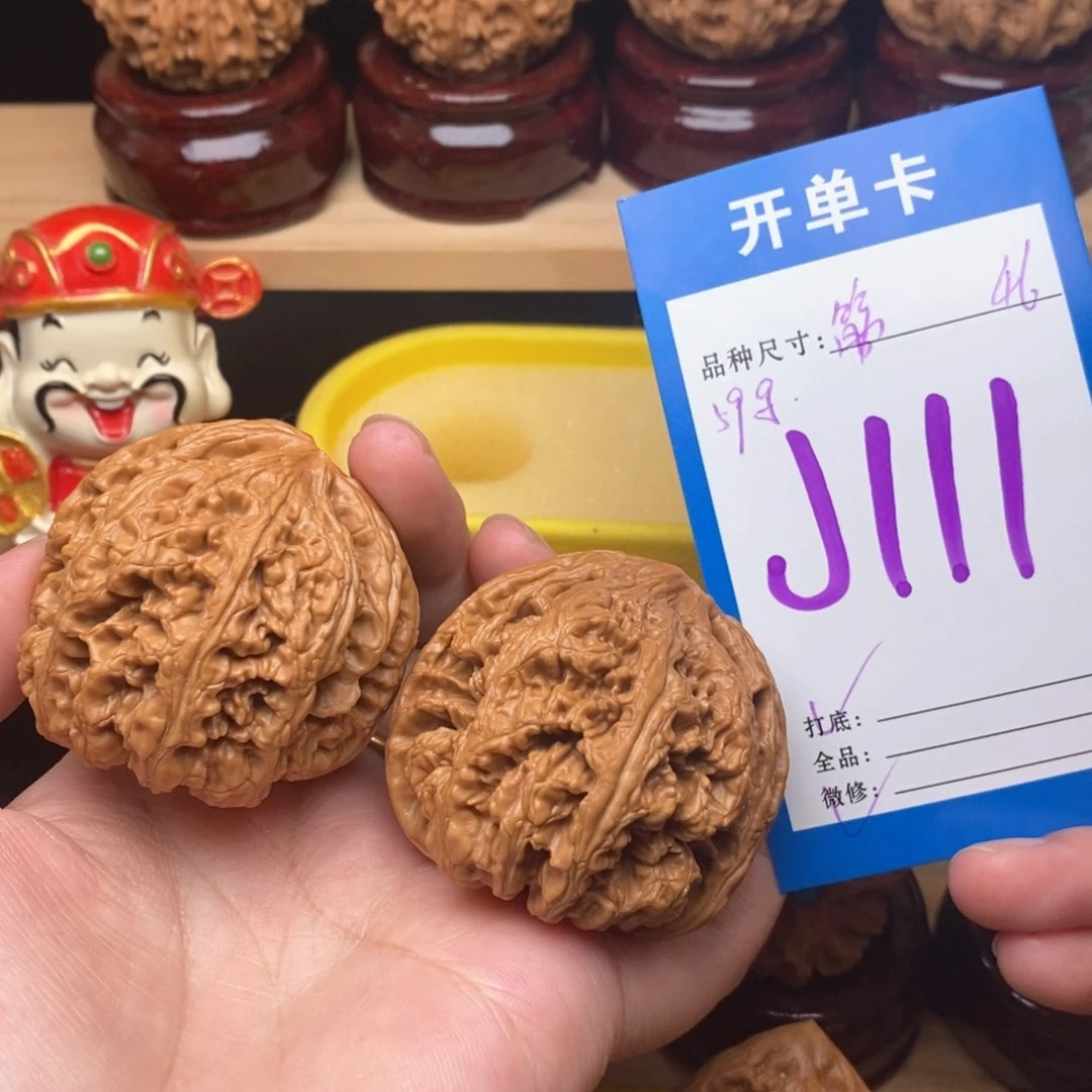 文玩核桃把件粗筋46