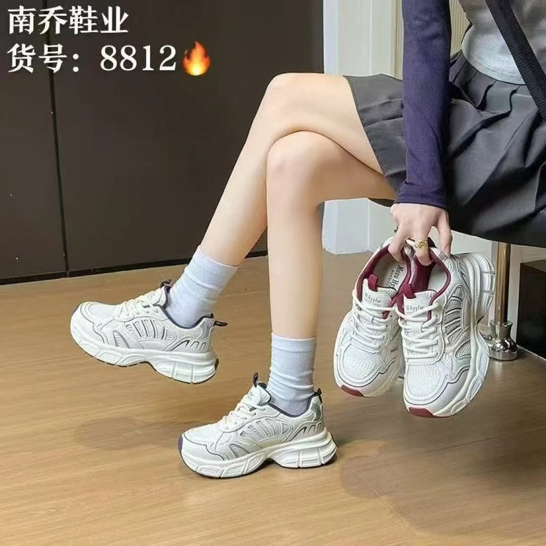 霞霞直播断码鞋101-200