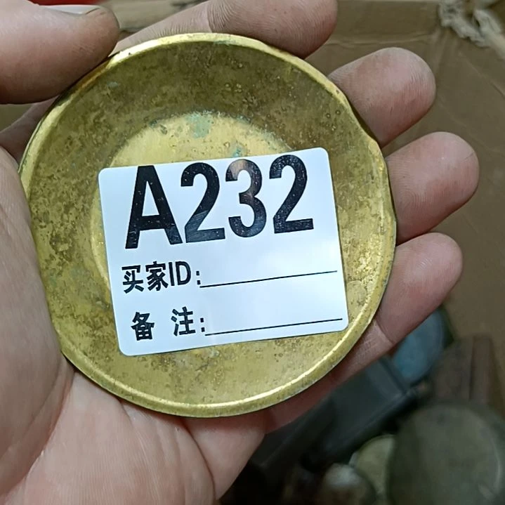 林***子直播间订闪一物一图