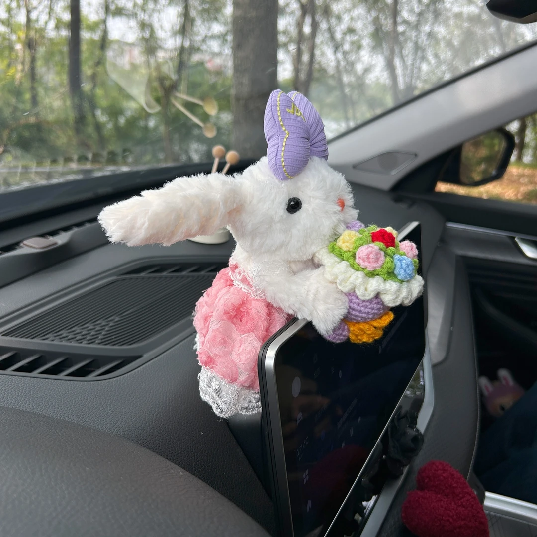 捧花蕾丝裙垂耳兔车载屏幕摆件玩偶中控装饰女生汽车内饰可爱