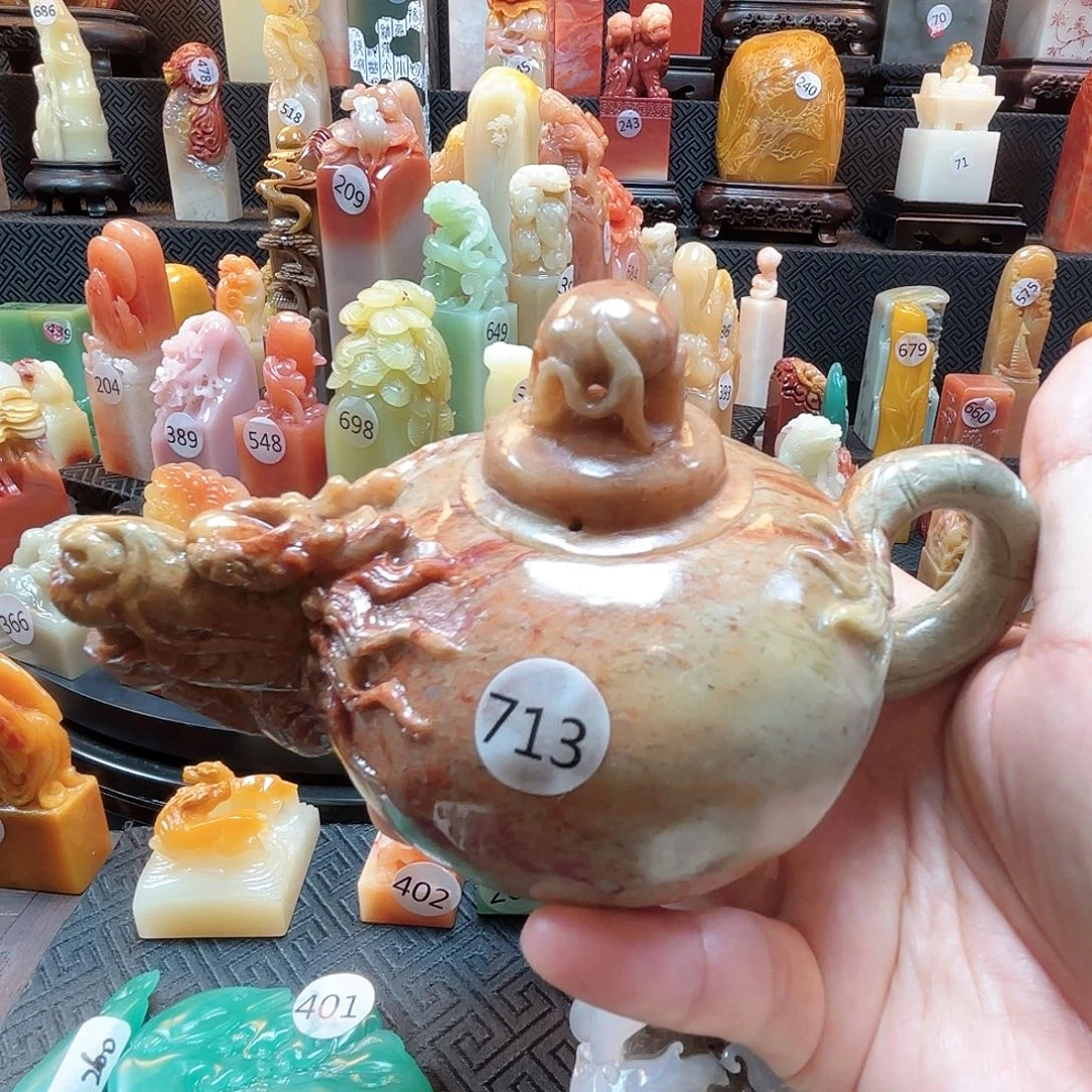 寿山石其他茶壶摆件